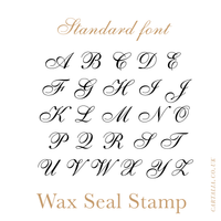 Add-On: Standard Wax Seal