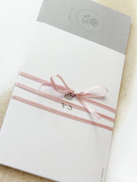 Passport Wedding Invitation in Blush with Silver Foil Boarding Pass Invite suite